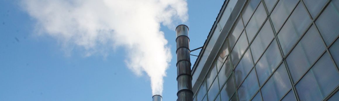 Экономия тепла