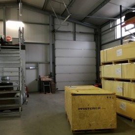 Строительство склада